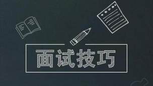 晚會策劃