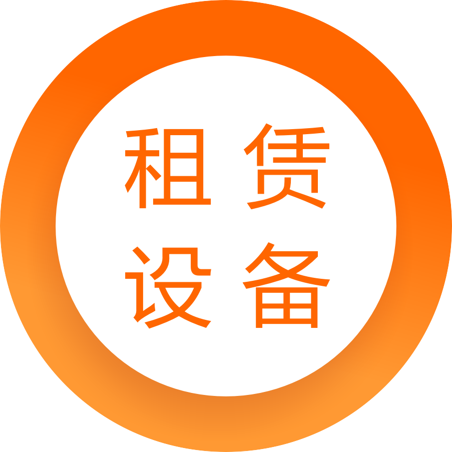 上?；顒硬邉澒景l布會策劃欄目