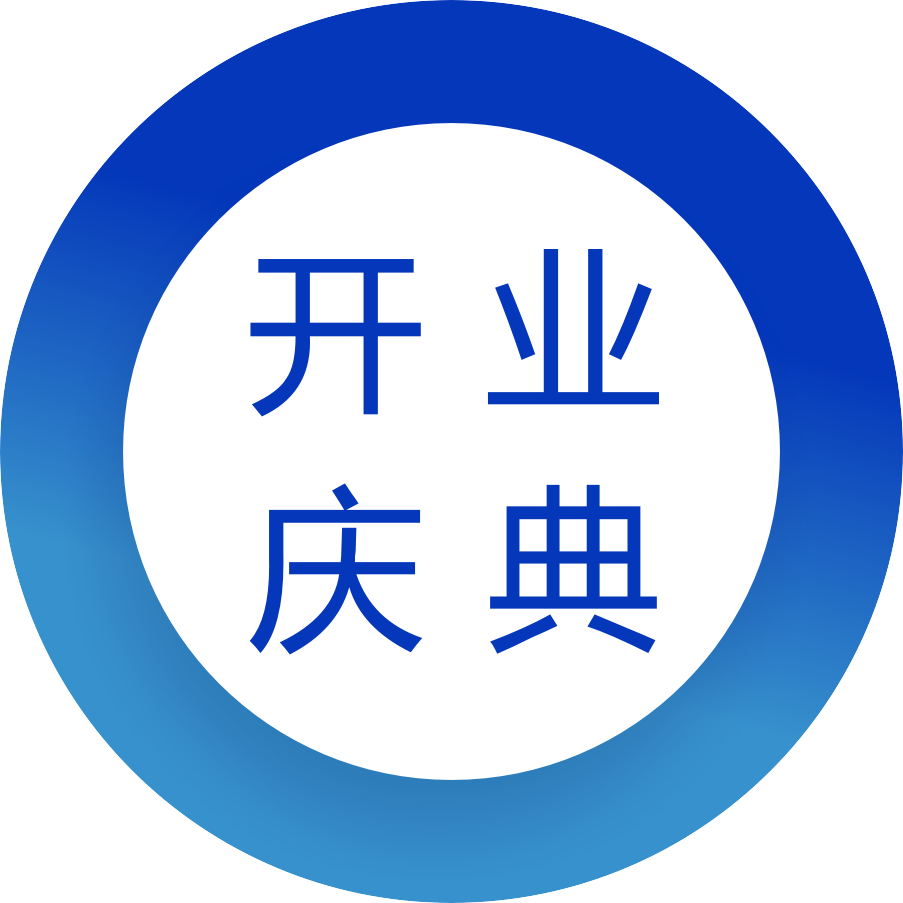 上?；顒硬邉澒緯h策劃欄目