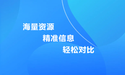 公司年會(huì)、培訓(xùn)會(huì)、發(fā)布會(huì)、研討會(huì)、招商會(huì)、答謝會(huì)、經(jīng)銷商會(huì)議、工作總結(jié)會(huì)、沙龍/休閑會(huì)議場(chǎng)地